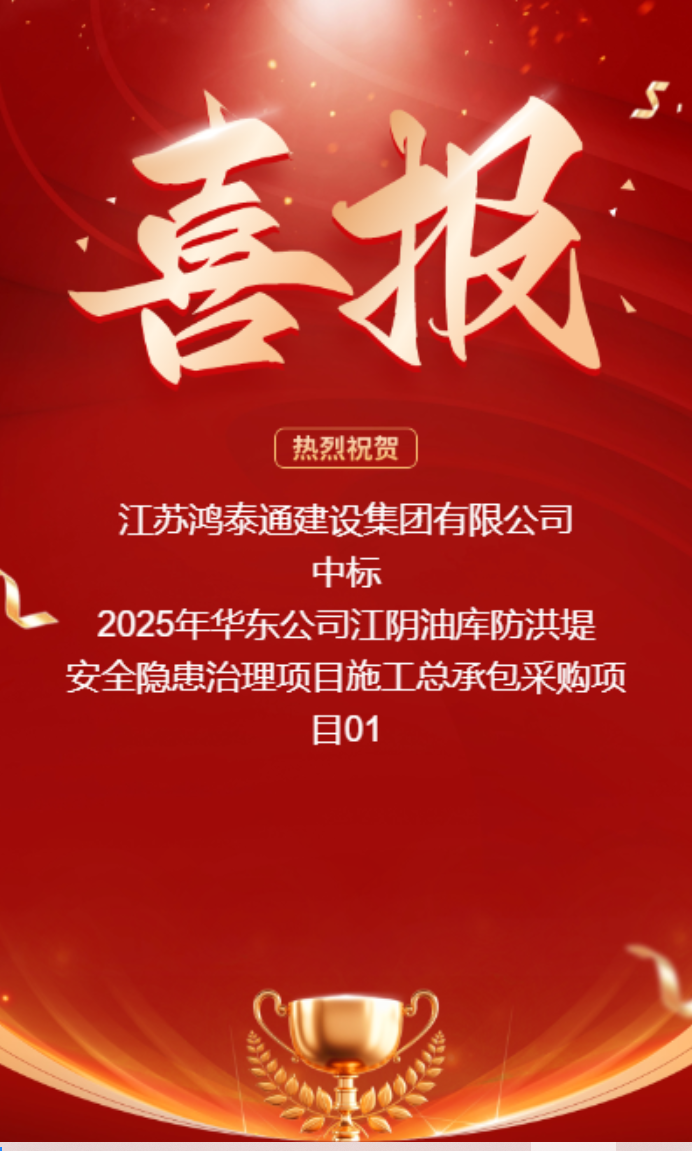 0edc984be30d9664e48c2b6ba139133.png