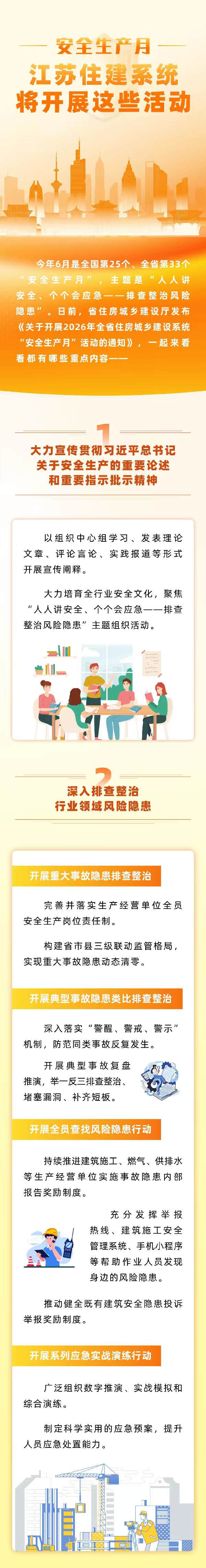 bbb43be923ebbf1c554868e093eec459.jpg