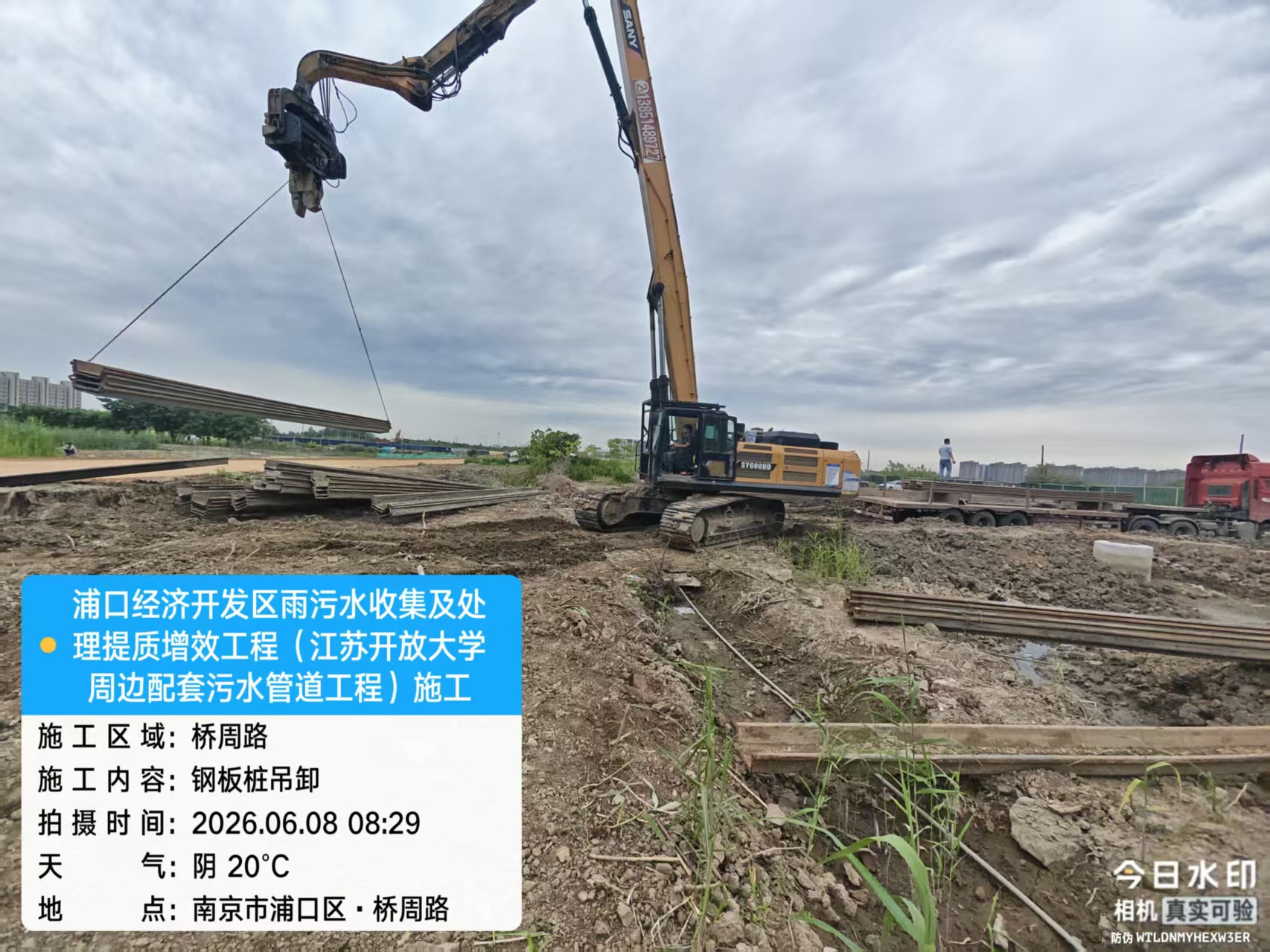 b1dc226da5dd2461af021ceb73e62b14.jpg